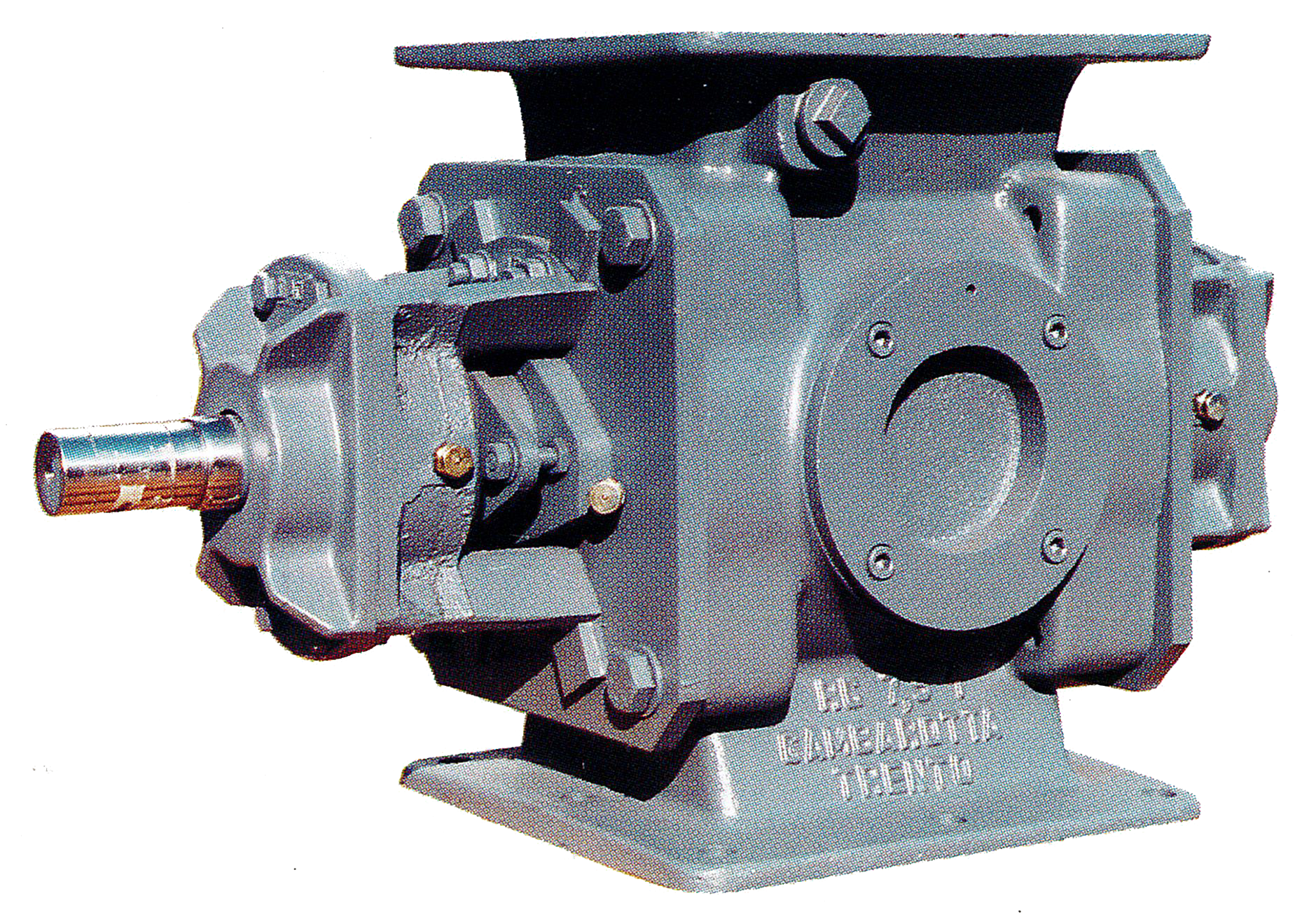 ROTARY VALVES