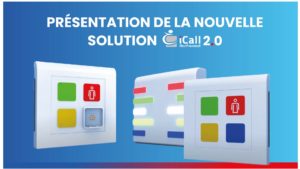 iCall 2 – le système d’appel le plus flexible