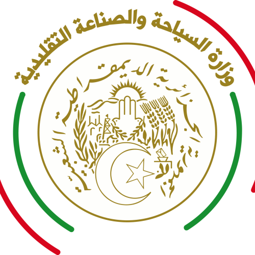 ministère du tourisme