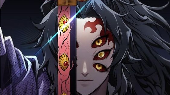 DEMON SLAYER KATANA DE MICHIKATSU TSUGIKUNI