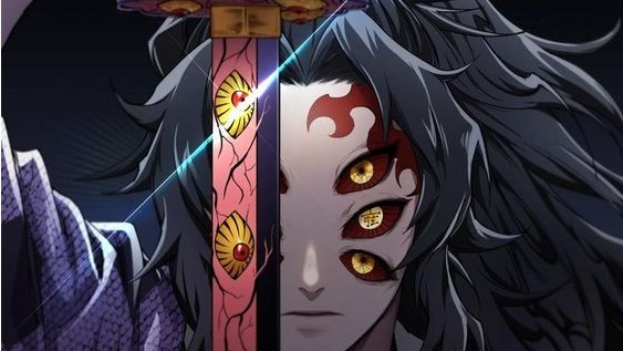 DEMON SLAYER KATANA DE MICHIKATSU TSUGIKUNI