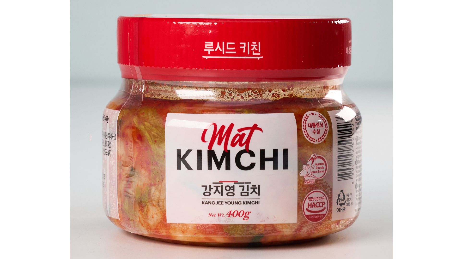 Gat Kimchi Made in Asia