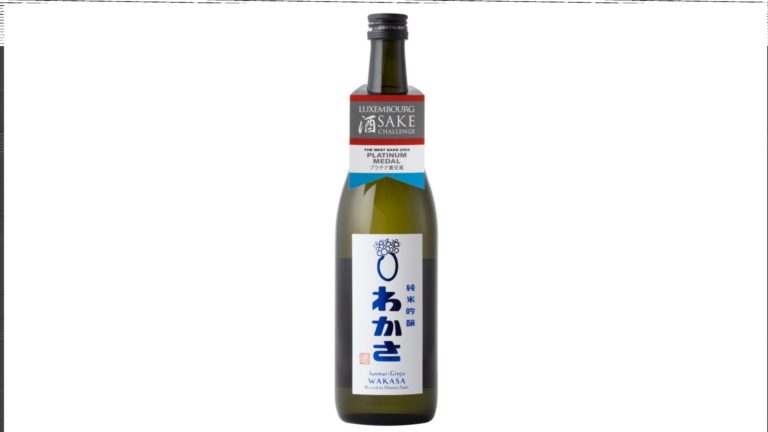 Junmai Ginjo Wakasa – Obama Same Co. (Fukui)