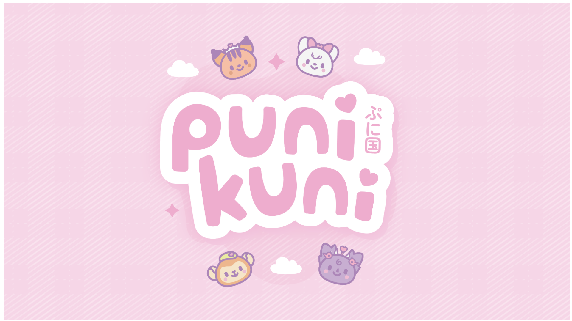 Punikuni