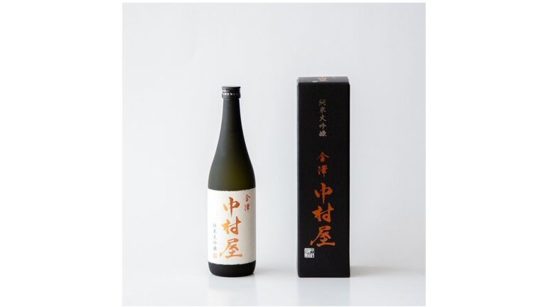 Kanazawa Nakamuraya – Junmai Daiginjo
