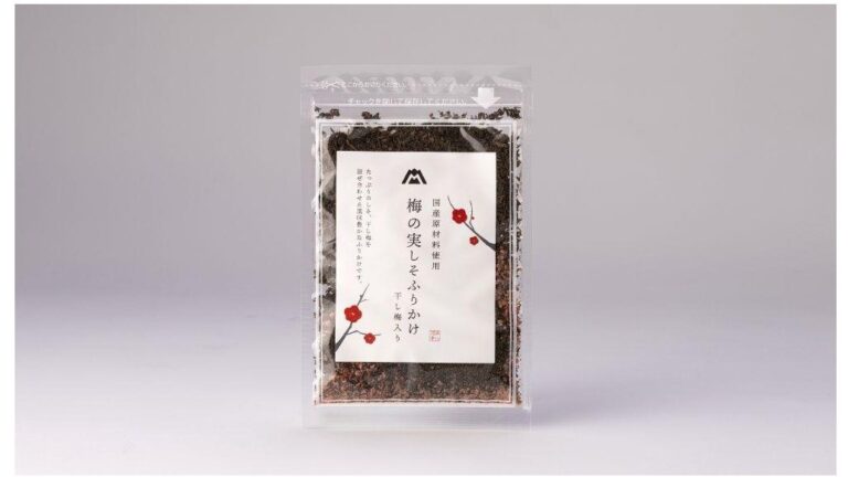 Ume & Shiso Furikake (Seasoned Sprinkle with Dried Plum)