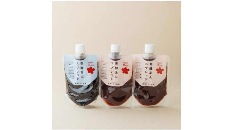 Azuki – Fermented Adzuki Tea (Red Bean)