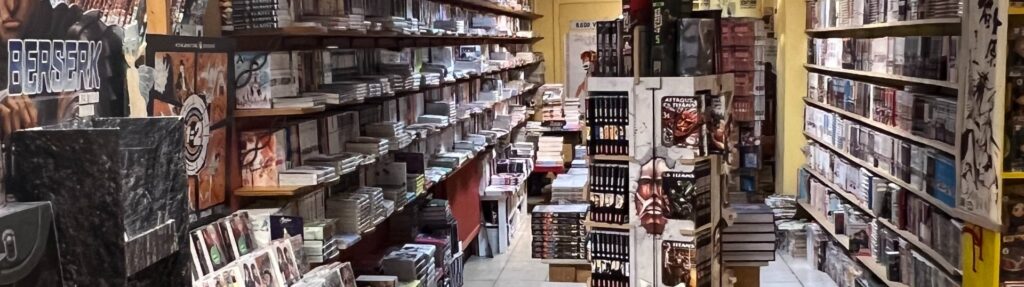 Librairie Jaune 2