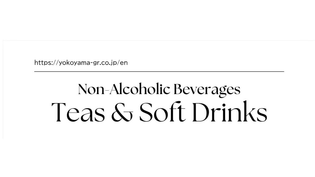 Non-Alcoholic Beverages