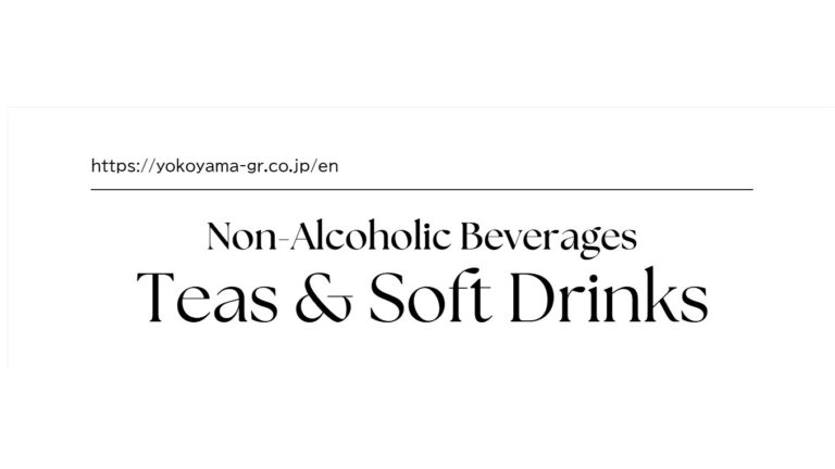 Non-Alcoholic Beverages