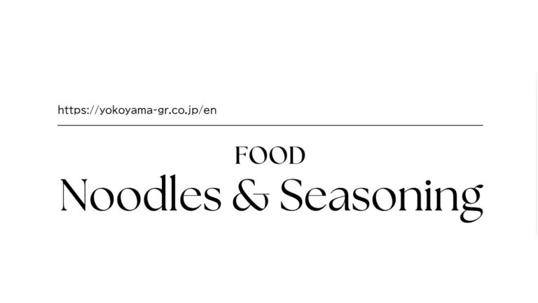 Noodles & Seasoning