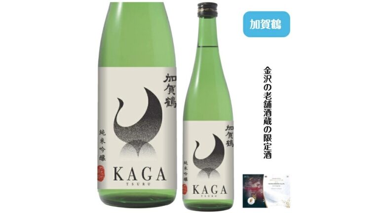Kaga Tsuru Junmai Ginjo
