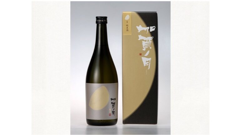 Kaga no Tsuki – Hangetsu (Kaga Moon – Half Moon)