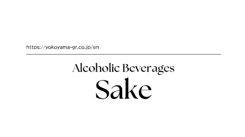 Assortiment Sake