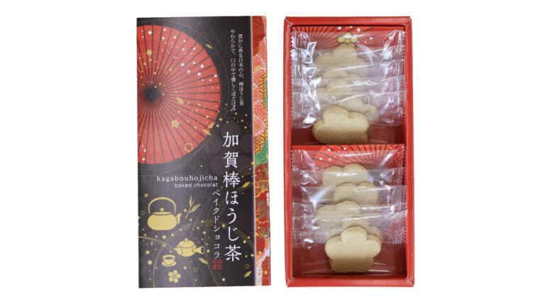 Kagabo Hoji-cha chocolate