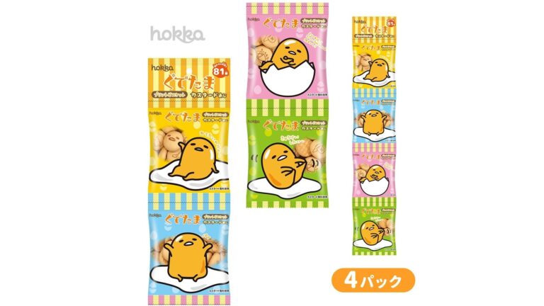 Gudetama Print Biscuits – 4-Pack