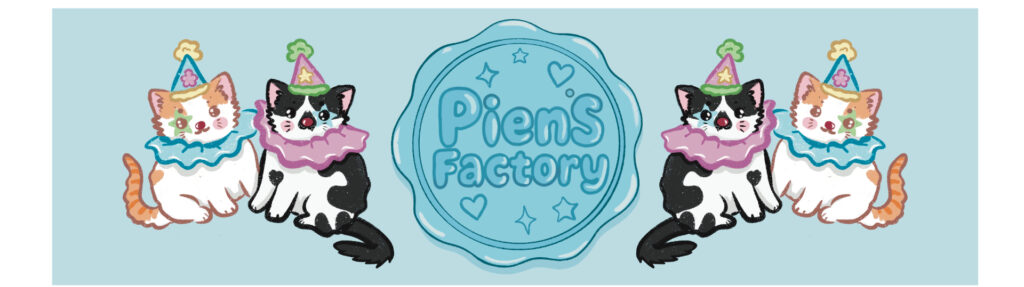 Pien’s Factory