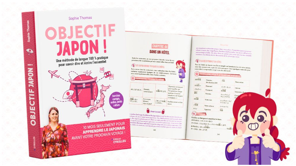 Sortie officielle du livre Objectif Japon !