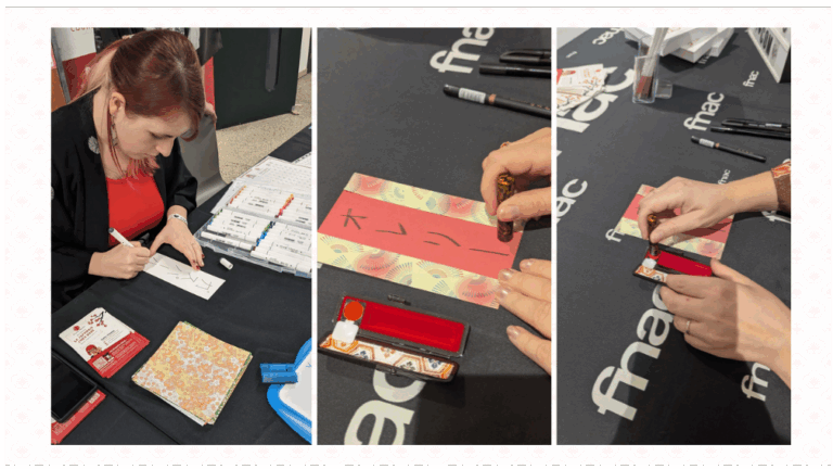 Atelier écriture de prénom en japonais (gratuit)