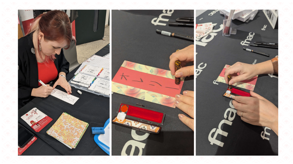 Atelier écriture de prénom en japonais (gratuit)