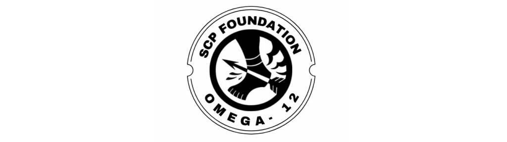 SCP OMEGA 12