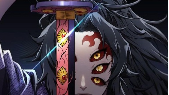 DEMON SLAYER KATANA DE MICHIKATSU TSUGIKUNI