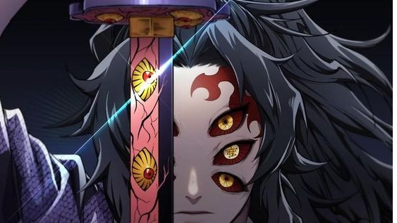 DEMON SLAYER KATANA DE MICHIKATSU TSUGIKUNI