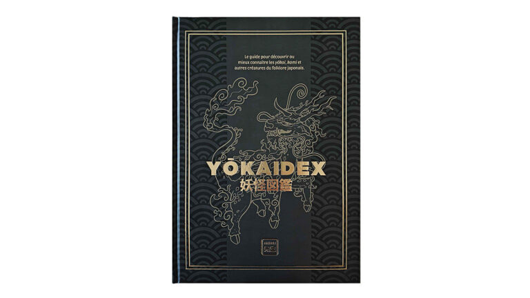 YOKAIDEX, the YOKAI encyclopedy (french)