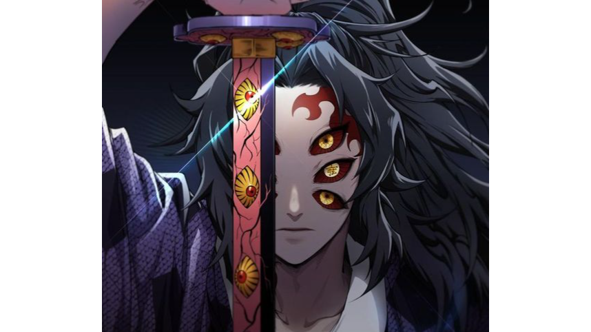 DEMON SLAYER KATANA DE MICHIKATSU TSUGIKUNI