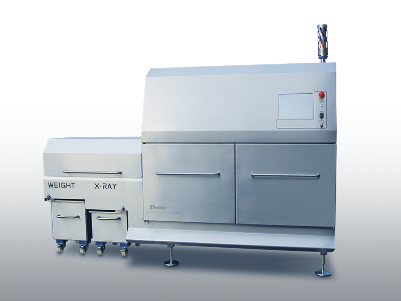 Sparc Theia X-ray Systeem
