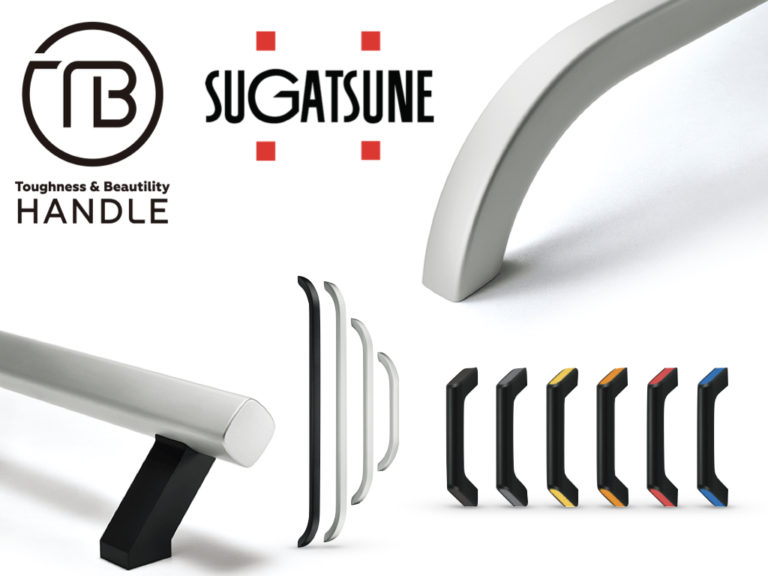 Tiradores Sugatsune TB Handles: ergonomía y resistencia
