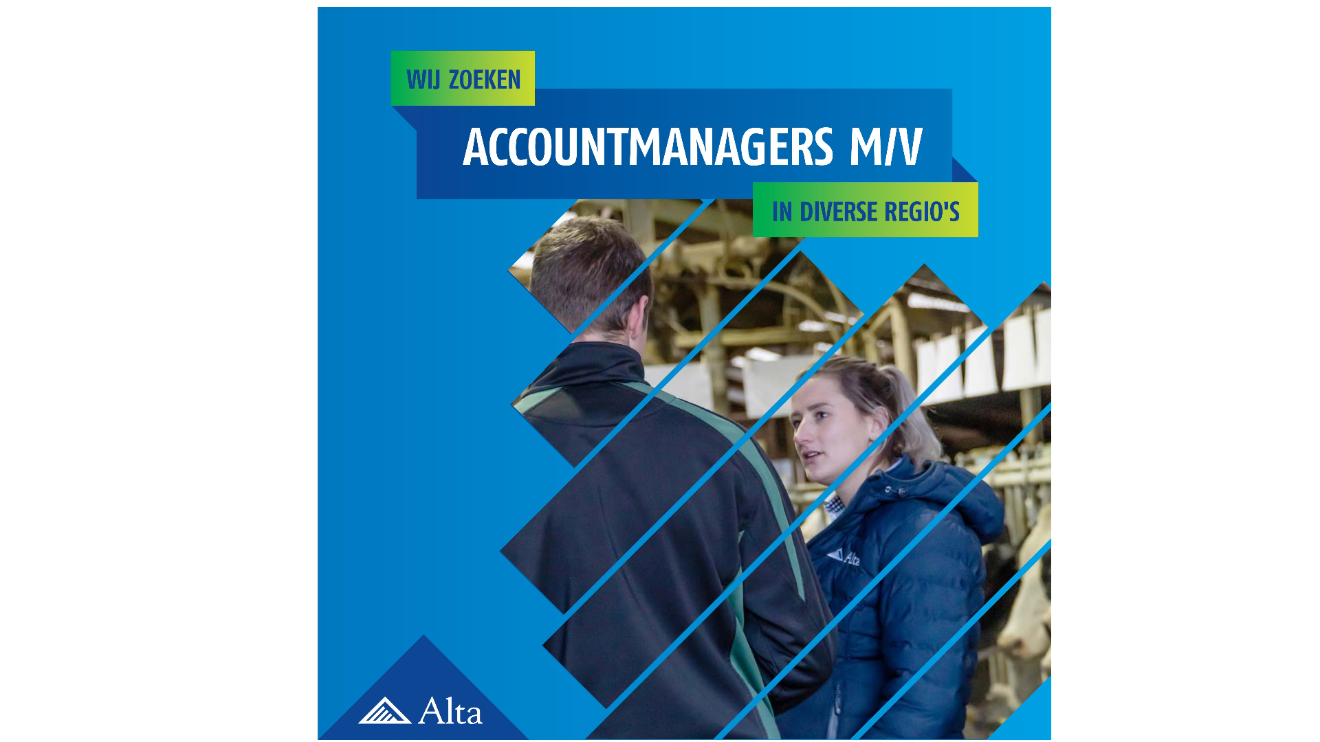 ACCOUNTMANAGER