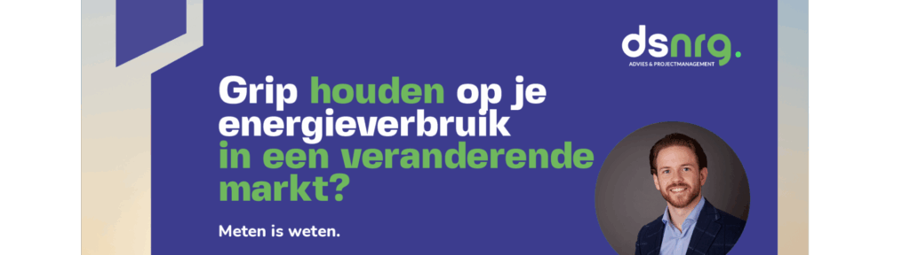 DSNRG