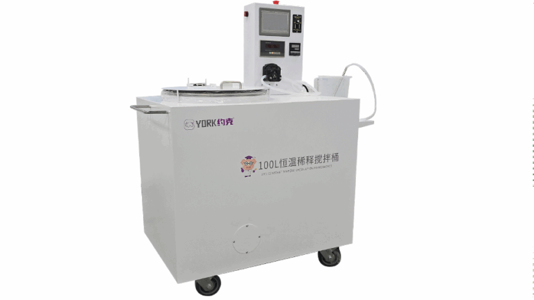 York constant temperature extender box