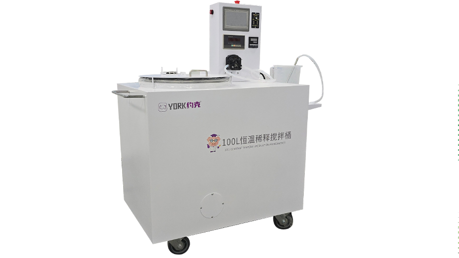 York constant temperature extender box