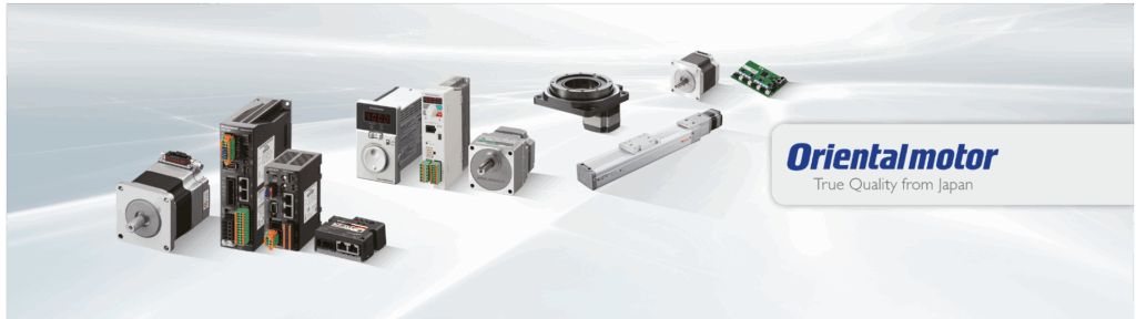 Oriental Motor (Europa) GmbH