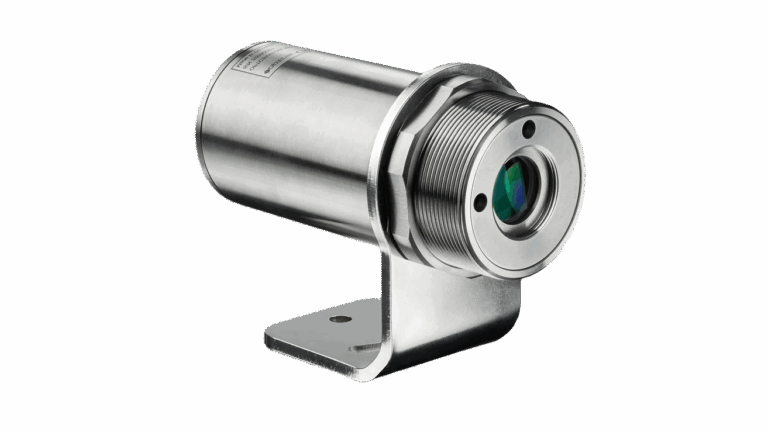 CSvision – Quotientenpyrometer