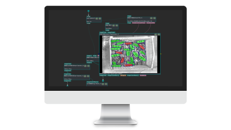 Mech-Vision Machine Vision Software
