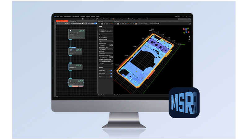 No-Code GUI, One-Step Setup, Supports typical 2D/3D Applications — Mech-MSR 3D Measurement and Inspection Software Newly Upgraded