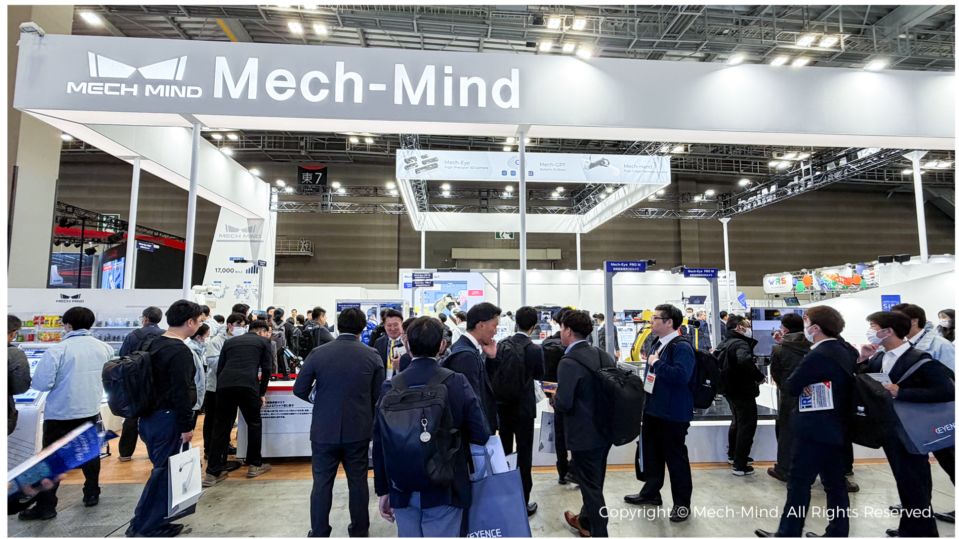 Mech-Mind at iREX 2025 | Winning Industry-Wide Acclaim for Full-Stack Robot “Eye-Brain-Hand” Showcase and Global Product Premieres