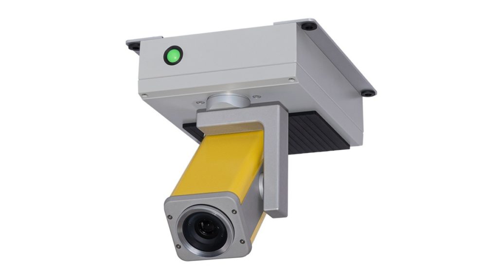 PYROspy® mit 360° Rundumblick