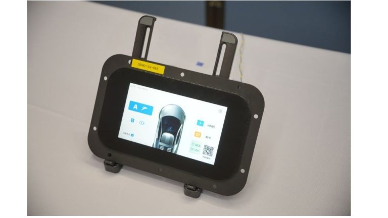 Unicorn 6.8″ Wide-Temperature TFT Display