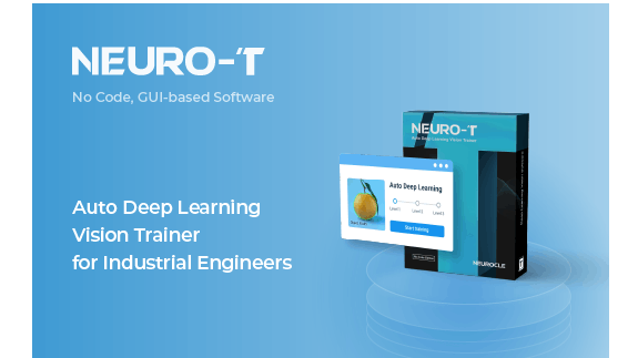 Neuro-T Deep Learning Software