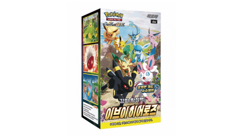 Pokémon Eevee Heroes Korean Boosterbox