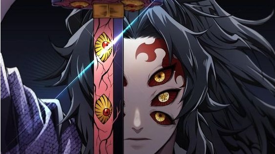 DEMON SLAYER KATANA DE MICHIKATSU TSUGIKUNI