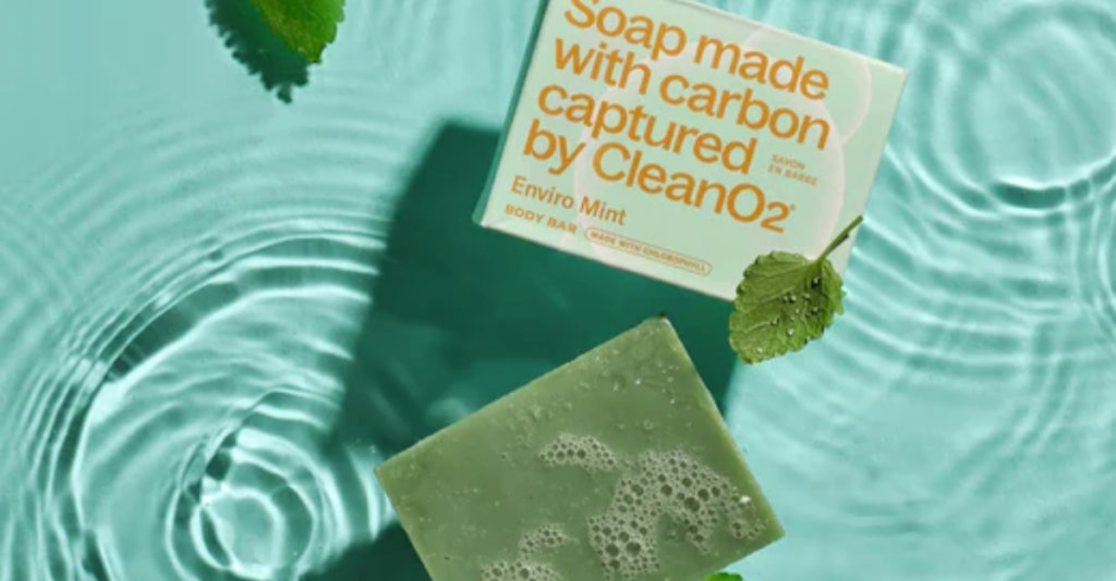 Clean O2 | London Packaging Week