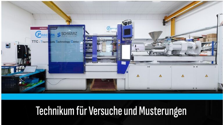 Spritzguss Technikum für Versuche und Musterungen