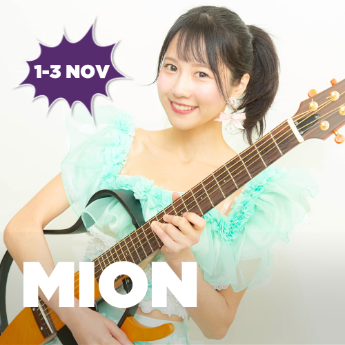 Mion