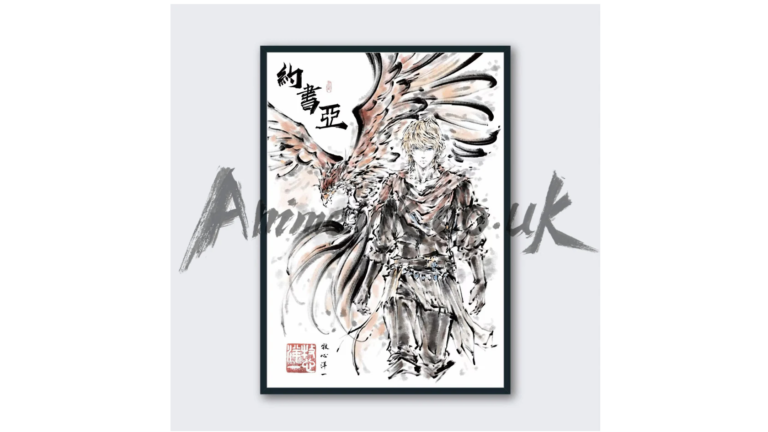 Final Fantasy – Joshua Rosefield