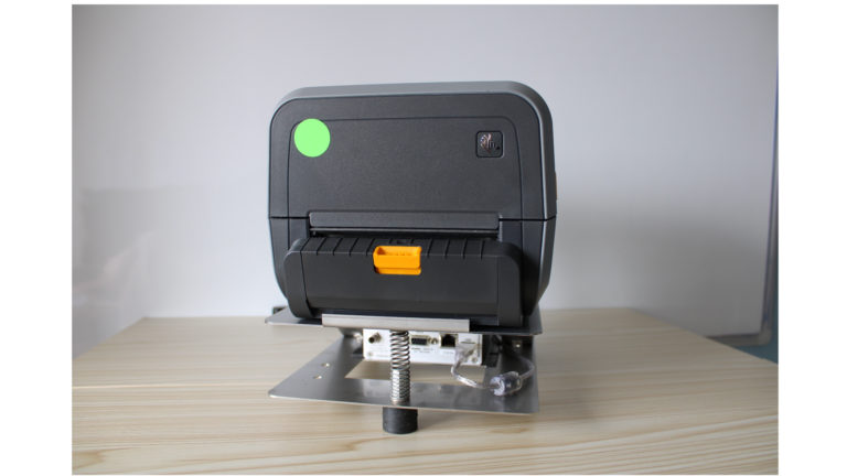 Mobile Printer Mount